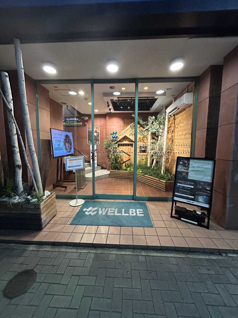 Kouichiさんのウェルビー栄のサ活写真