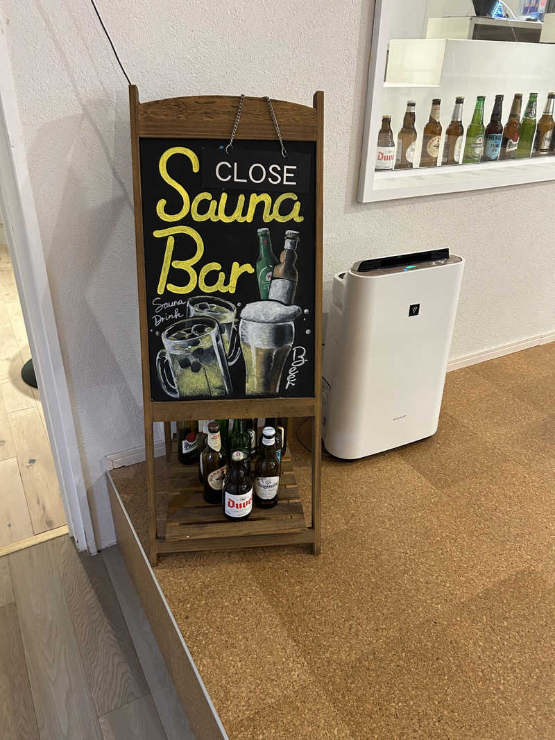 Kouichiさんのウェルビー栄のサ活写真