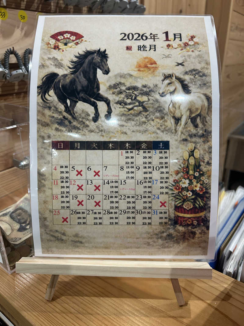 Kouichiさんの繋がるサウナ THE BARRELのサ活写真