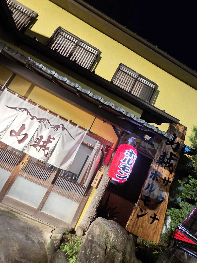 DAICHIさんの山賊サウナのサ活写真