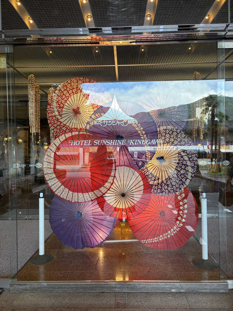 ﾁﾜｯｸｽ！！さんのホテルサンシャイン鬼怒川のサ活写真