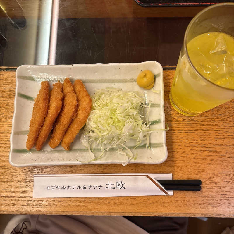 ﾁﾜｯｸｽ！！さんのサウナ&カプセルホテル 北欧のサ活写真