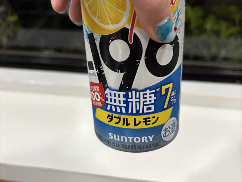 −196
