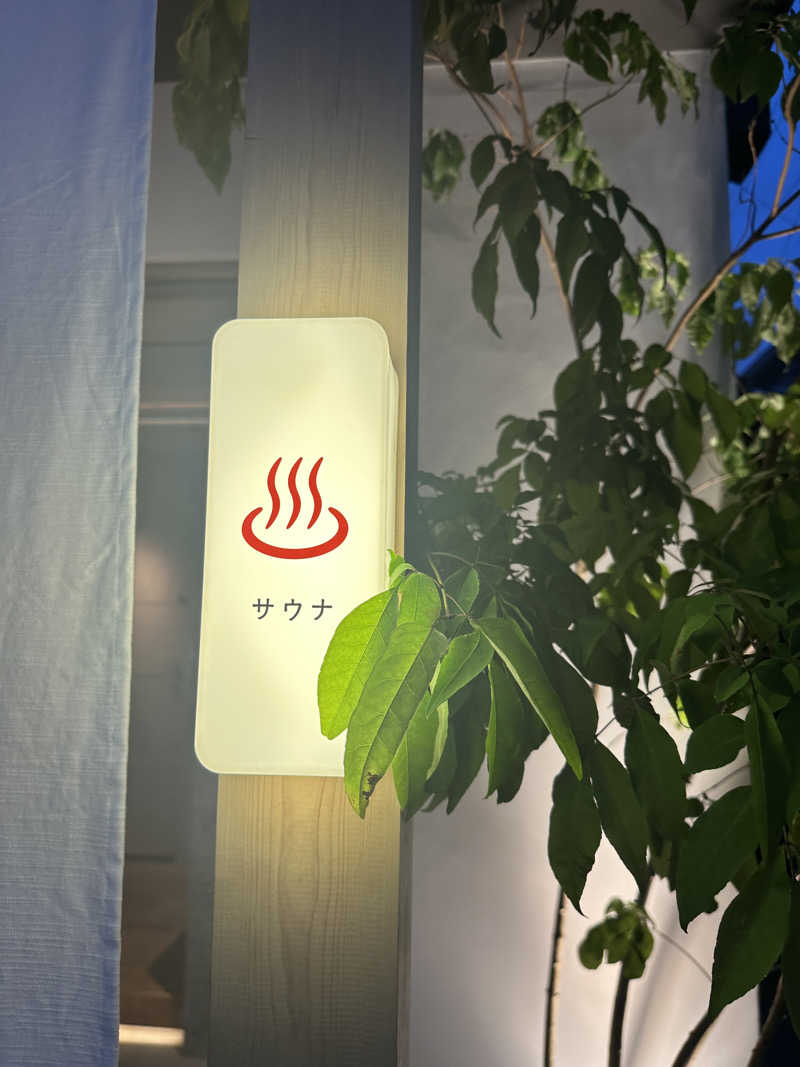 ちゃそさんのサウナ 靄 -sauna moya-のサ活写真