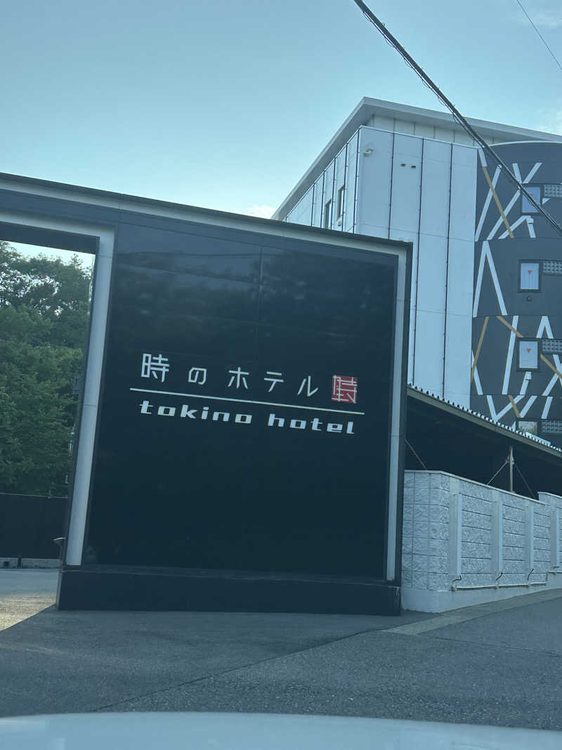 ちゃそさんの時のホテルのサ活写真