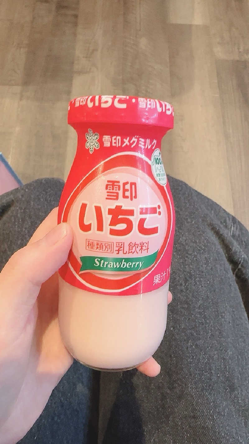 ちゃそさんのぬくい温泉のサ活写真