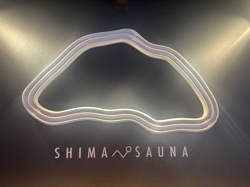 ちゃそさんのKINOSUKE  日間賀島 島のサウナのサ活写真