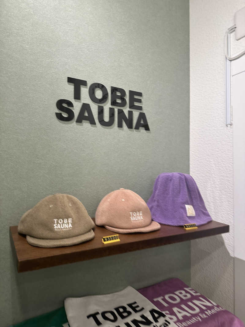 ちゃそさんの飛べサウナのサ活写真