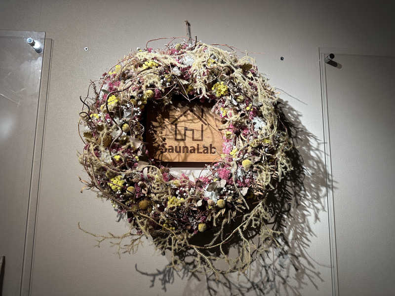 ちゃそさんのSaunaLab Nagoya (サウナラボ名古屋)のサ活写真