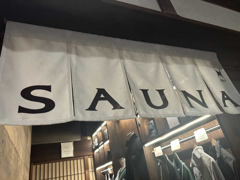 ちゃそさんのKIWAMI SAUNA 大須のサ活写真