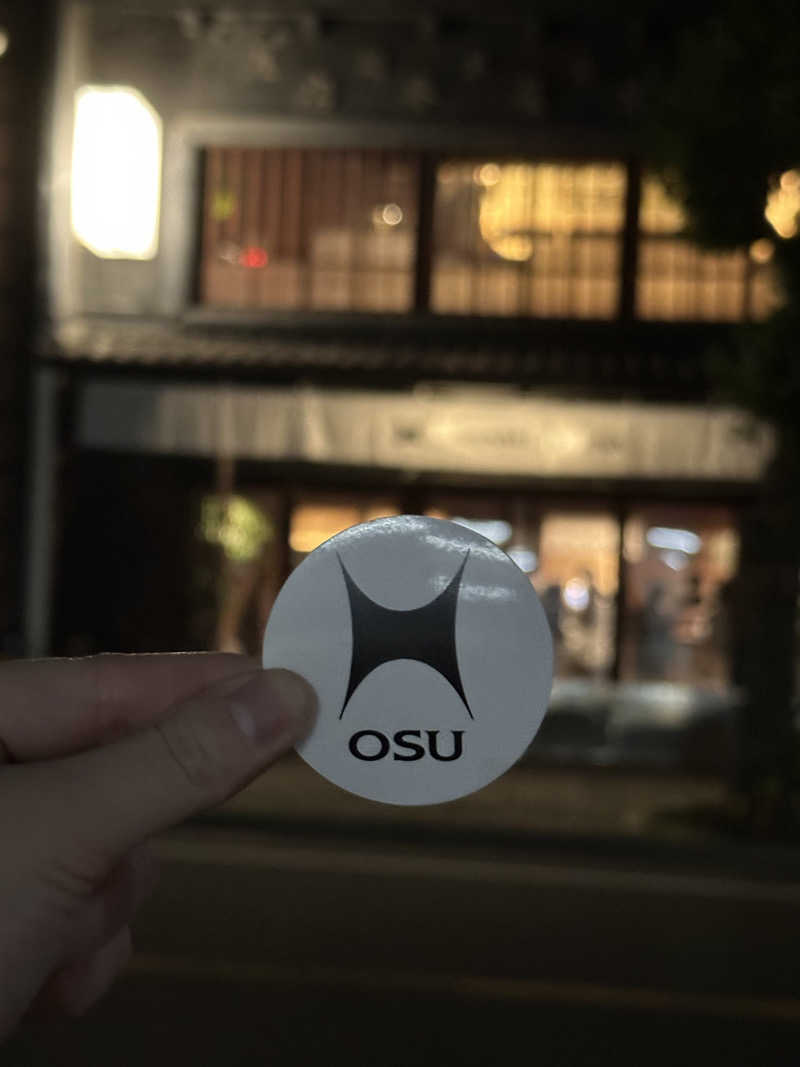 ちゃそさんのKIWAMI SAUNA 大須のサ活写真