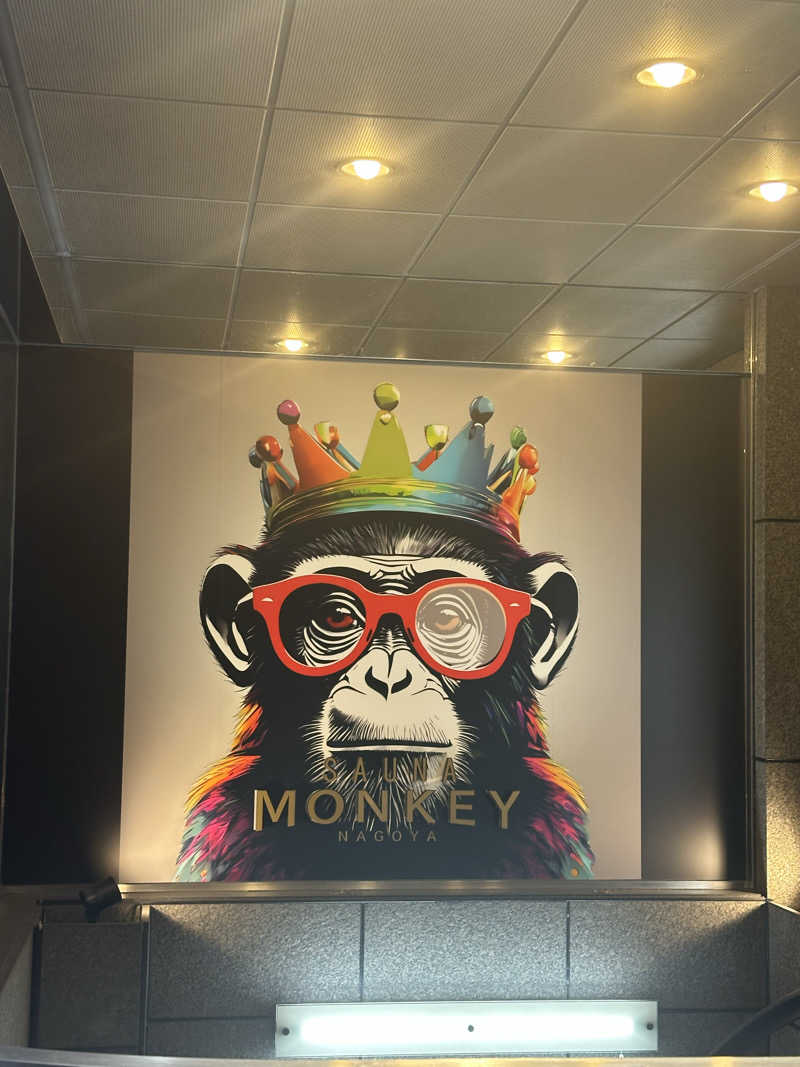 ちゃそさんのSAUNA MONKEY / サウナモンキー 名古屋のサ活写真