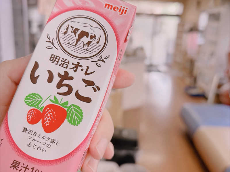 🍓いちごオレ🥛