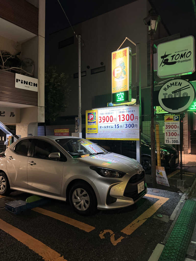 岡本満太郎さんのスゴイサウナ赤坂店のサ活写真