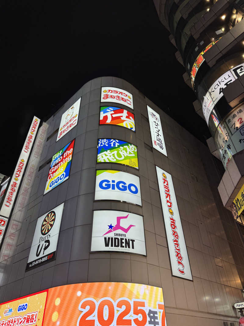 岡本満太郎さんのサウナ道場のサ活写真