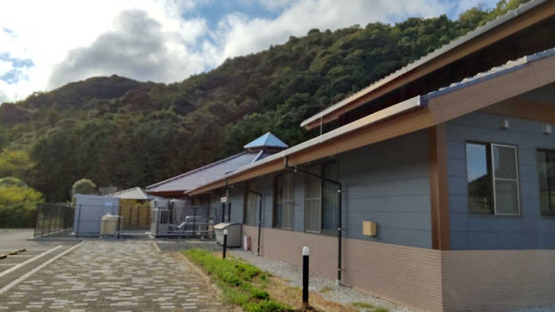 花子さんのゆとりパークたまがわ 田万川温泉 憩いの湯のサ活写真