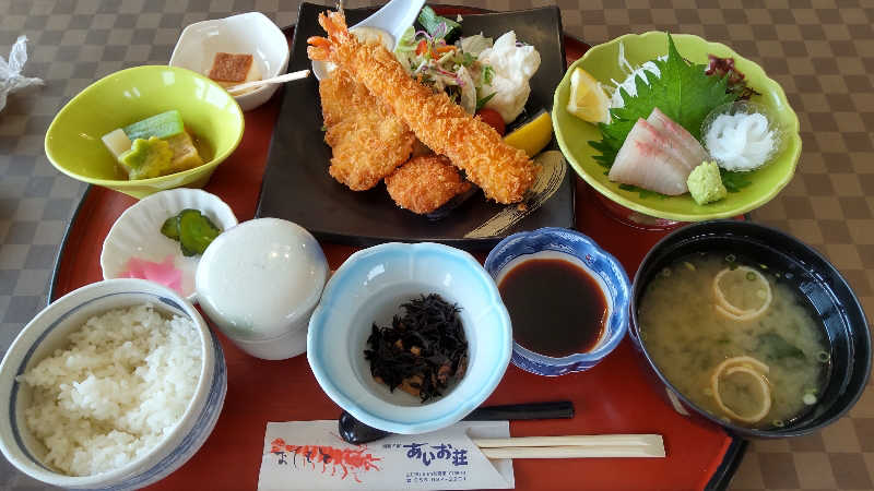 花子さんの国民宿舎 海眺の宿 あいお荘のサ活写真