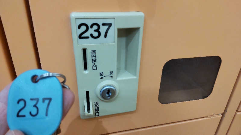 花子さんのエピアみかどのサ活写真