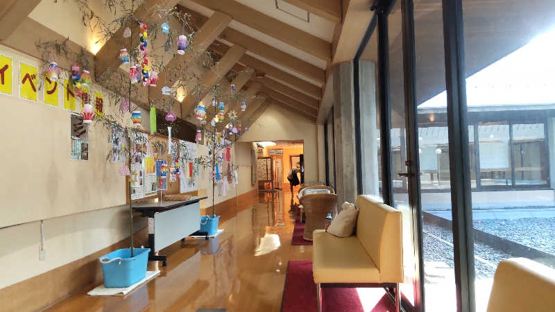 花子さんのエピアみかどのサ活写真