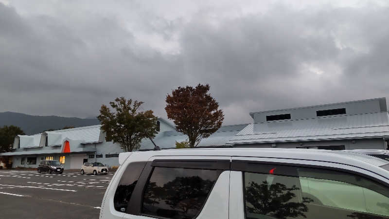 花子さんのヌクヌクの湯のサ活写真