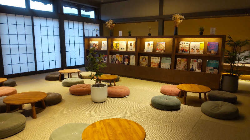花子さんのきまち温泉 大森の湯のサ活写真