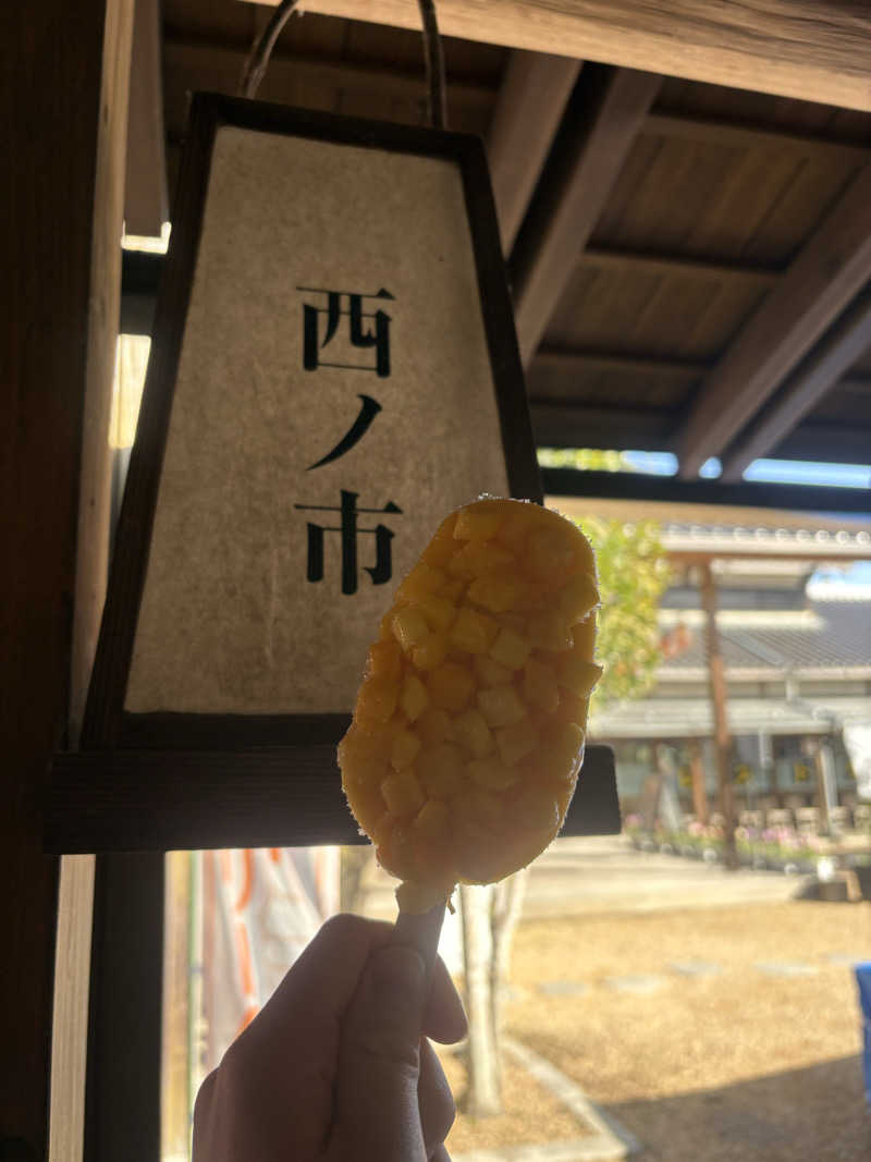 あゆかさん（FUFU saunaのっちゃん）♥さんの西ノ市温泉 蛍の湯(ホタルサウナ)のサ活写真