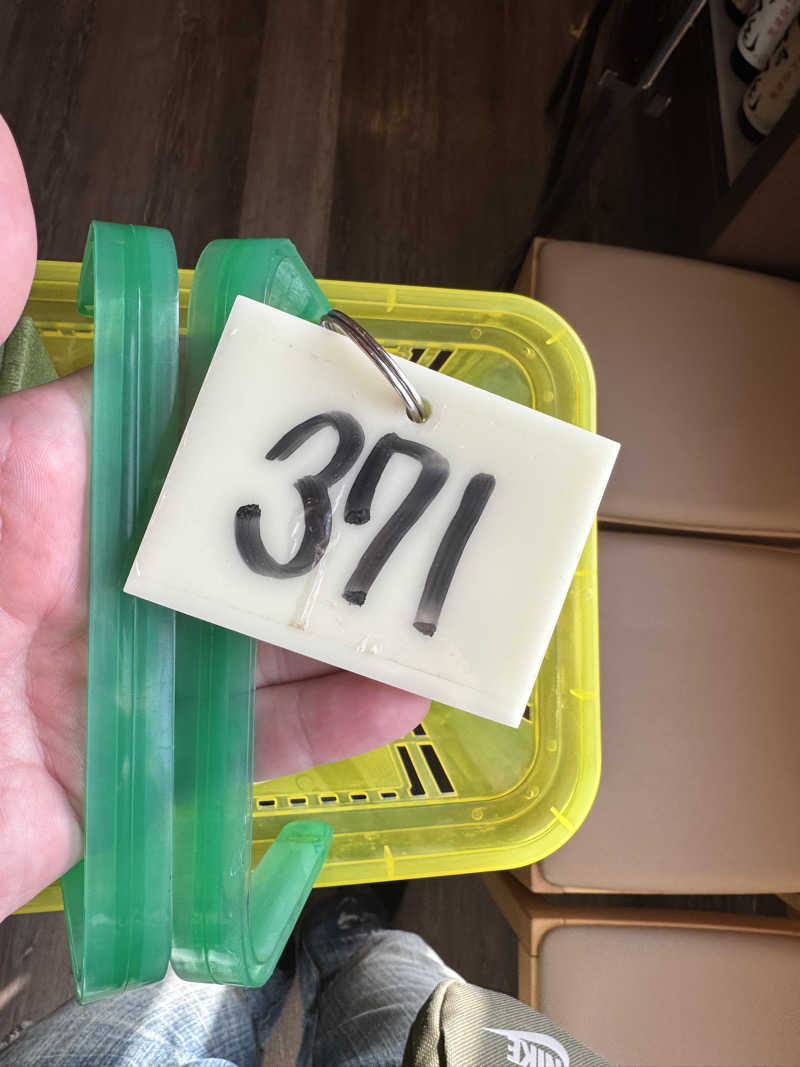 じゅんじゅんさんの富士山溶岩の湯 泉水(リゾートイン芙蓉)のサ活写真