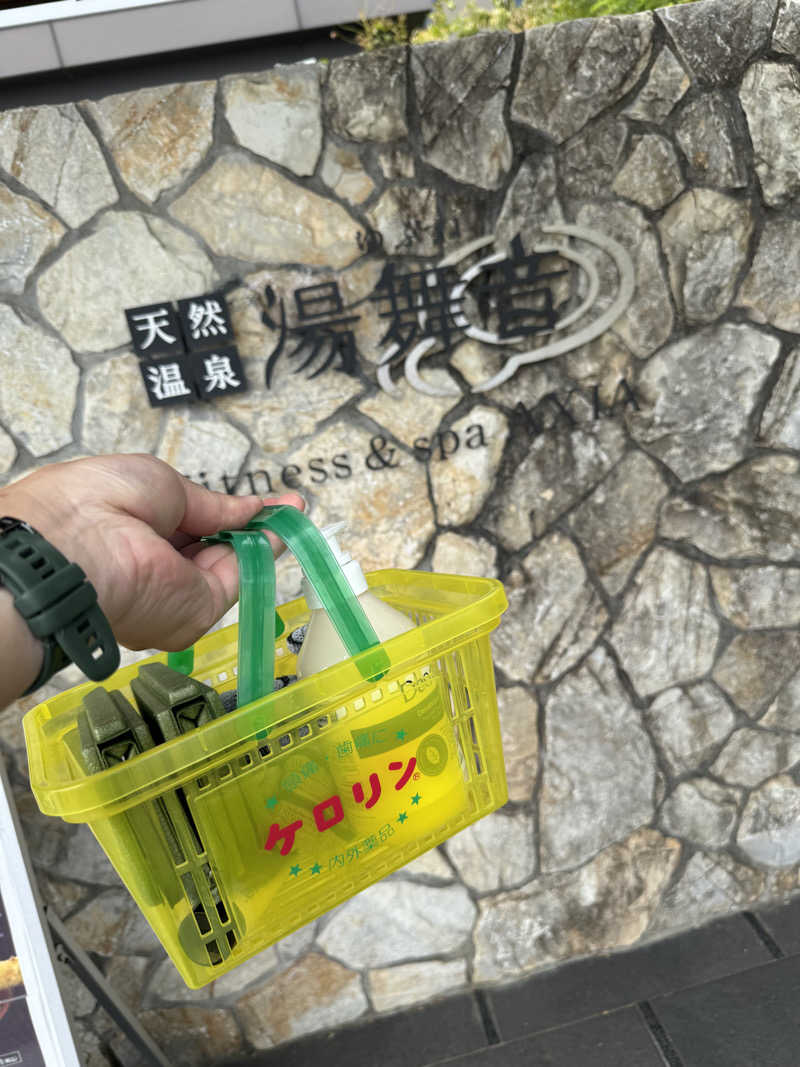 じゅんじゅんさんの天然温泉 湯舞音 龍ケ崎店のサ活写真