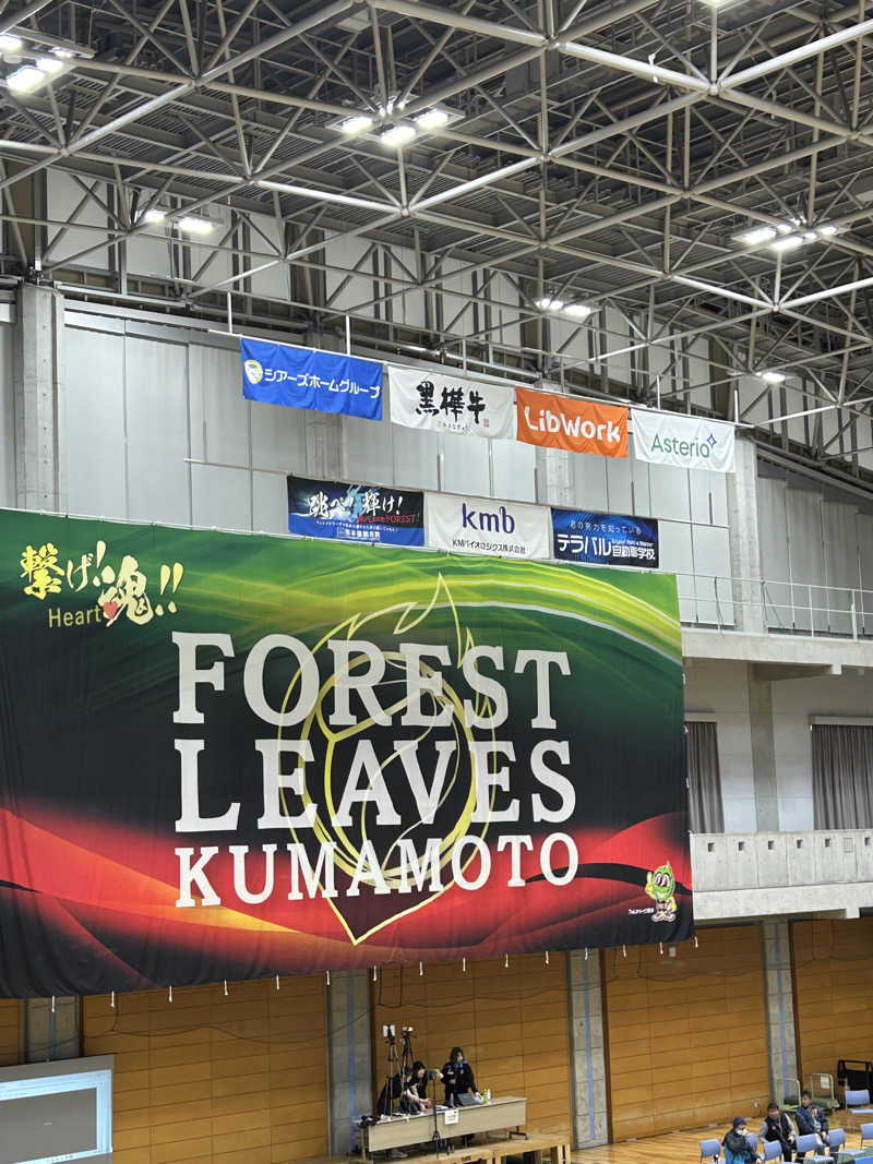 熊原さんのホテル潮青閣のサ活写真