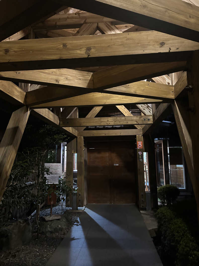 熊原さんの坂本温泉センター クレオンのサ活写真