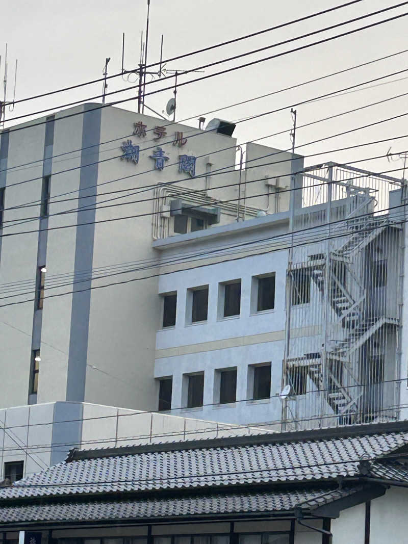 熊原さんのホテル潮青閣のサ活写真