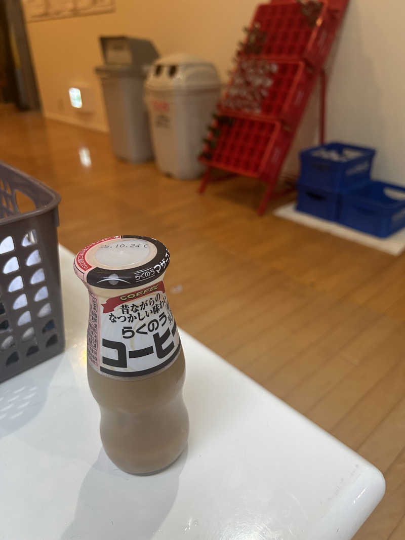 熊原さんの坂本温泉センター クレオンのサ活写真