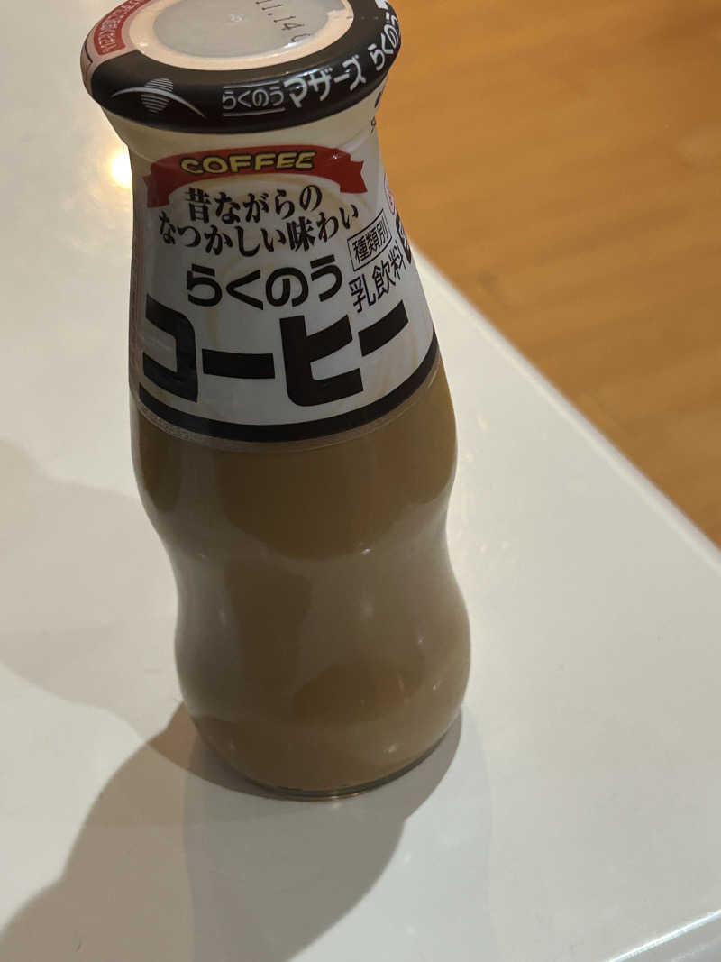 熊原さんの坂本温泉センター クレオンのサ活写真