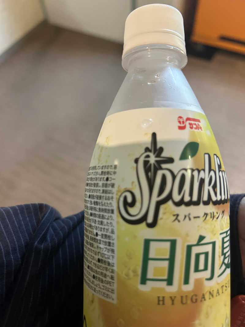 熊原さんのスパぱうぱうのサ活写真