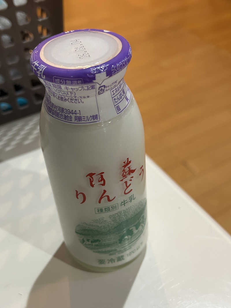 熊原さんの坂本温泉センター クレオンのサ活写真