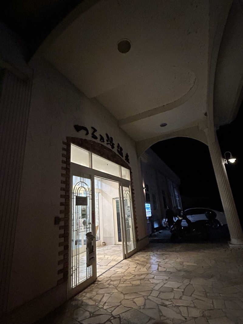 熊原さんの八代温泉 さくらの湯(旧つる乃湯 八代店)のサ活写真