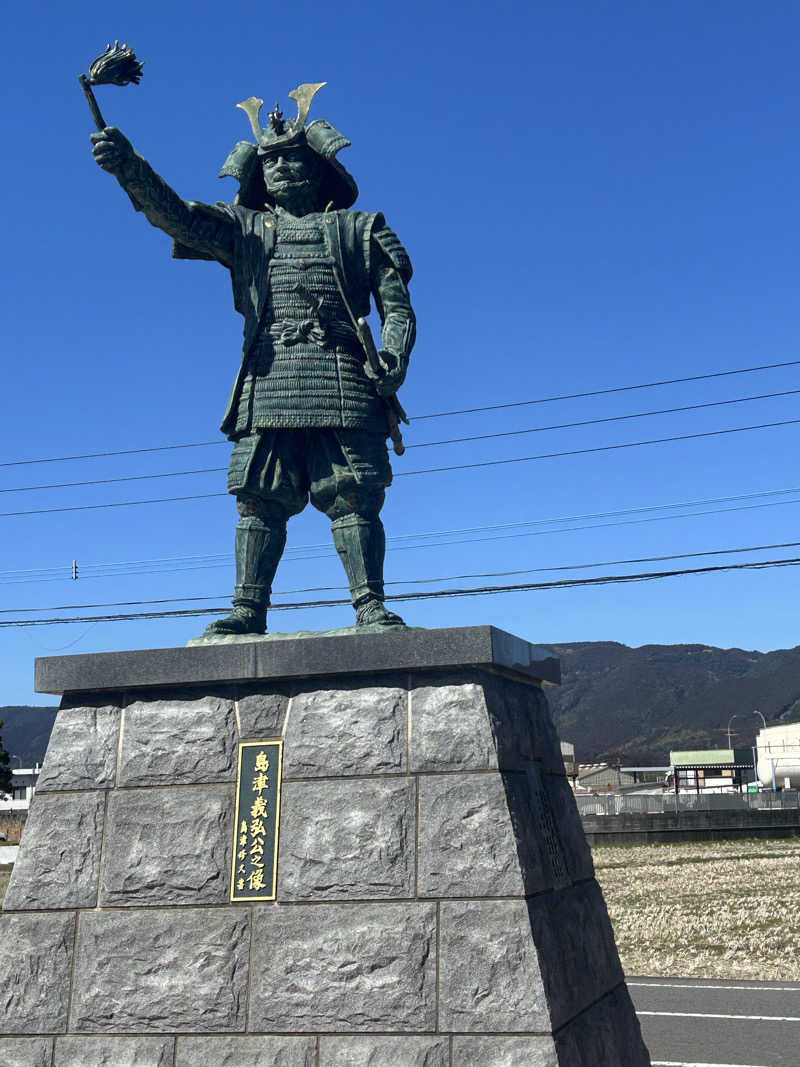 熊原さんのえびの高原ホテルのサ活写真