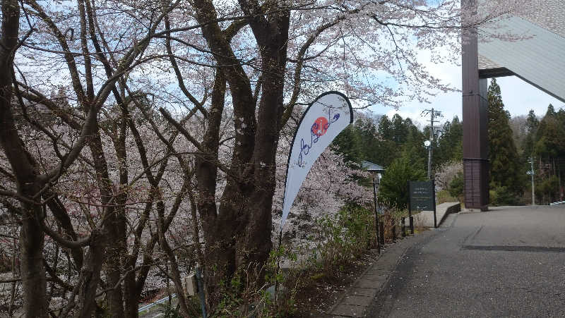 タカノートさんの湯田上温泉  ホテル小柳 (oyanagi)のサ活写真