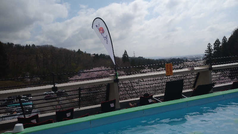 タカノートさんの湯田上温泉  ホテル小柳 (oyanagi)のサ活写真