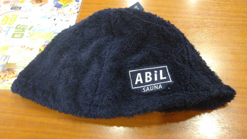 タカノートさんの湯田上温泉  ホテル小柳 (oyanagi)のサ活写真