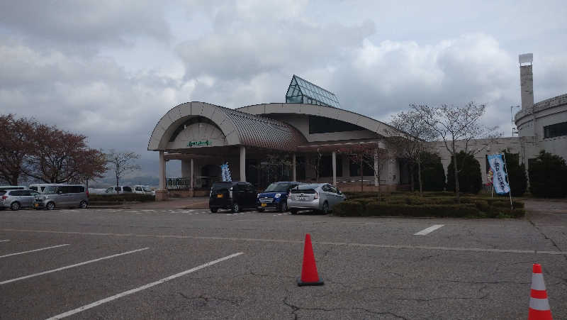 タカノートさんの朝日きれい館のサ活写真