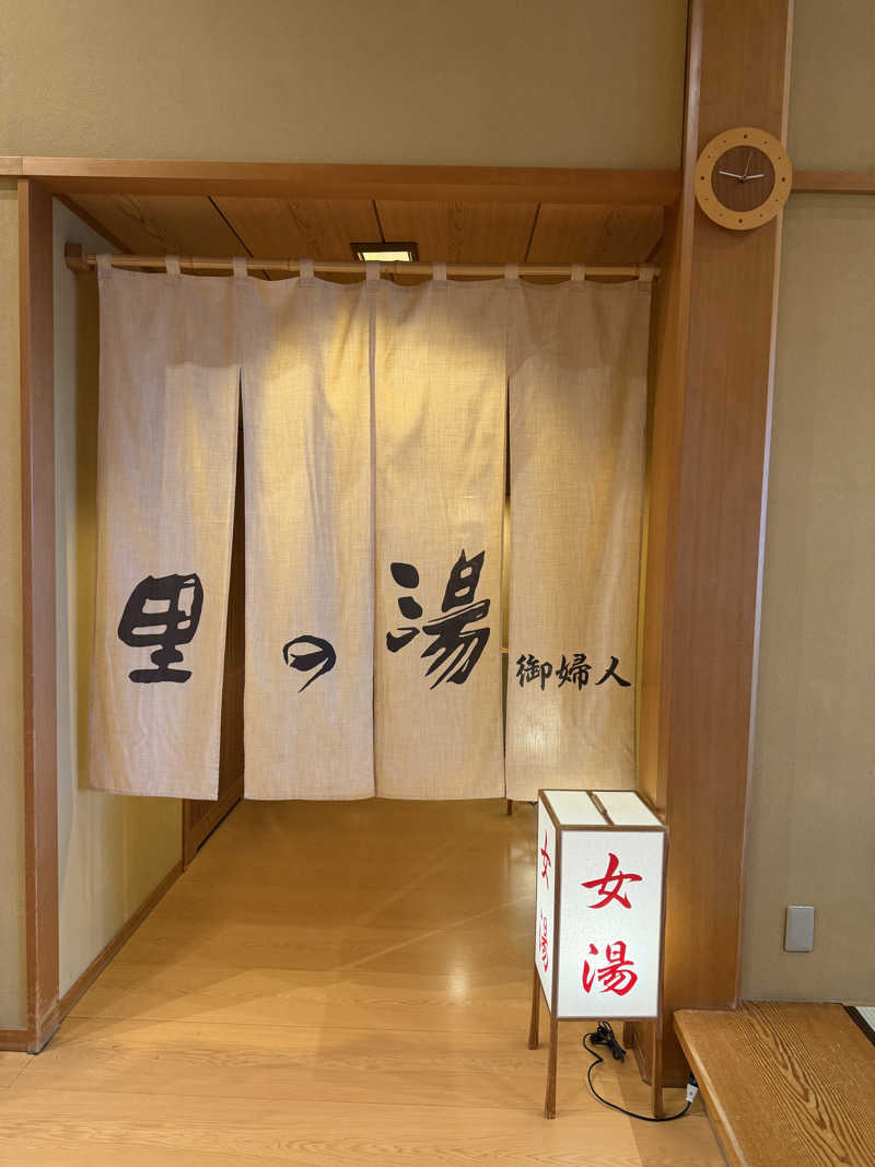 mabuさんのなばなの里 里の湯のサ活写真