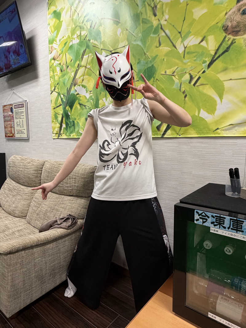 mabuさんの湯どころ みのりのサ活写真