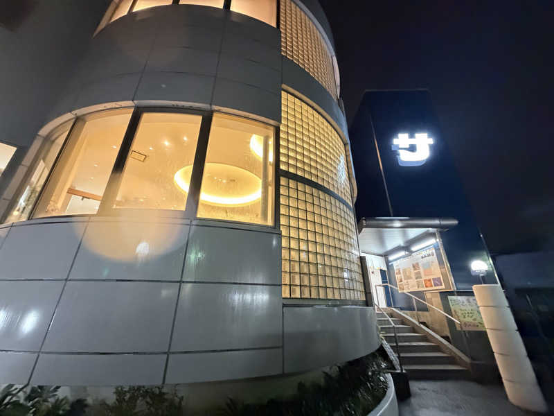 mabuさんのぽかぽか温泉 新守山乃湯のサ活写真