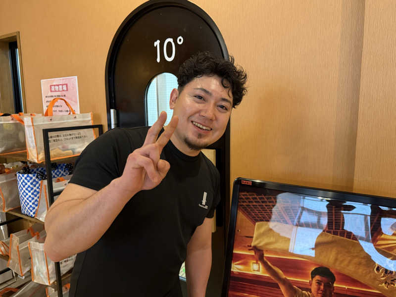 mabuさんの湯ごころ ゆるりのサ活写真