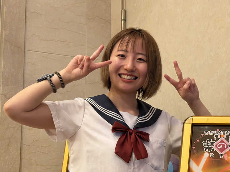 mabuさんのこまき楽の湯のサ活写真