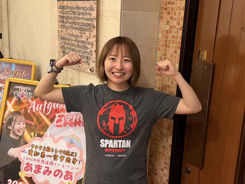 mabuさんのこまき楽の湯のサ活写真