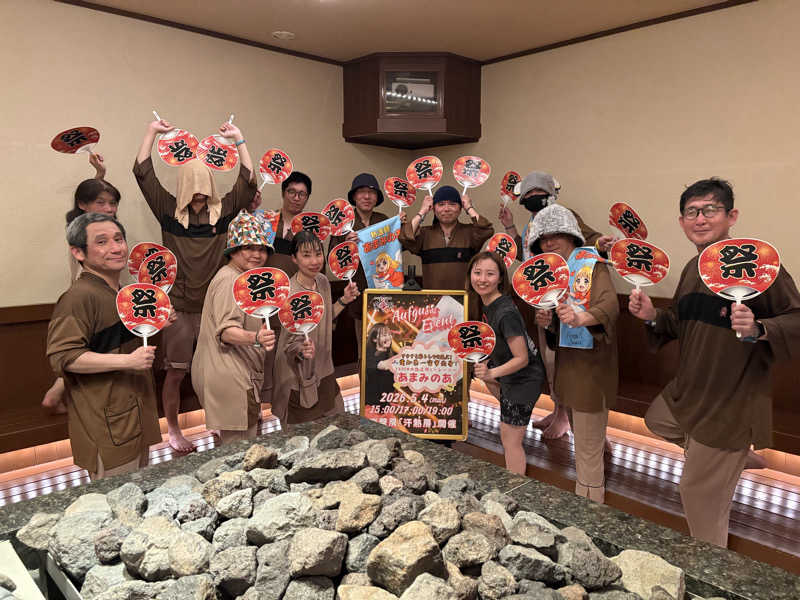 mabuさんのこまき楽の湯のサ活写真