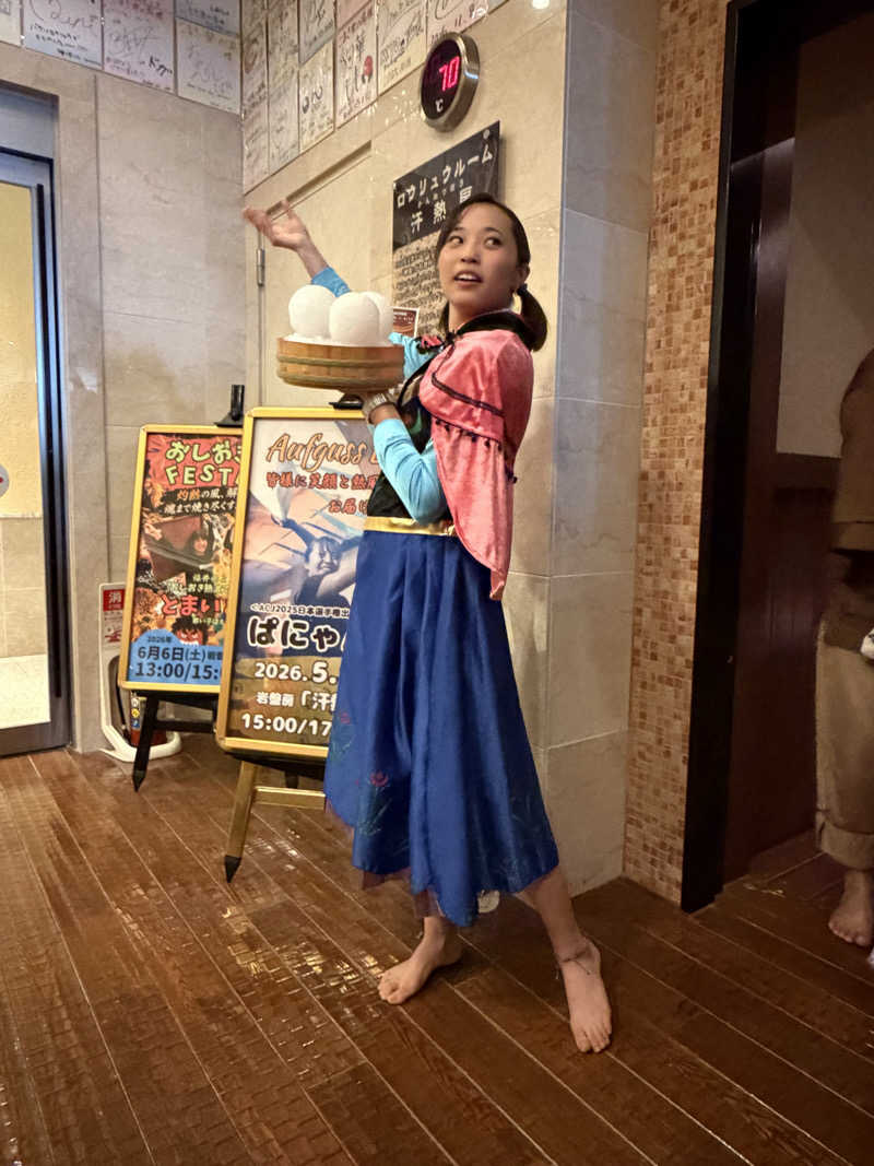mabuさんのこまき楽の湯のサ活写真