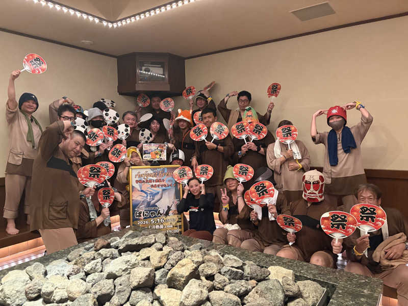 mabuさんのこまき楽の湯のサ活写真